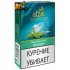 Табак для кальяна Afzal Spearmint (Афзал Сперминт) 50г 